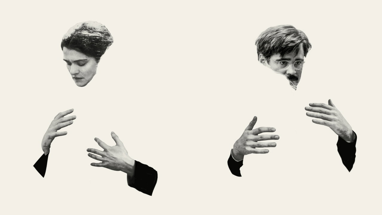 The Lobster scene still