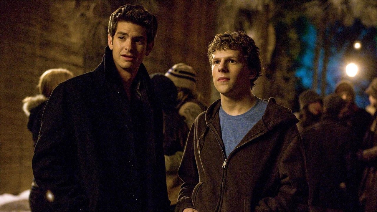The Social Network scene still