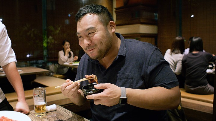 Ugly Delicious scene still 1