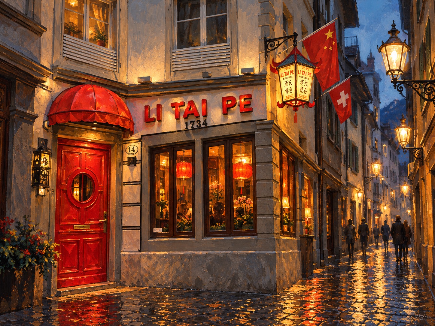 Illustrated evening view of Li Tai Pe and its red entrance in Lucerne